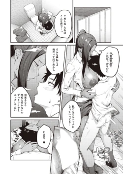 Page 220