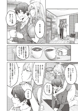 Page 186