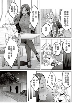 Page 215