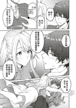 Page 189