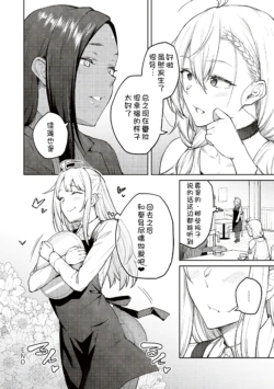 Page 228
