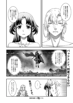 Page 483