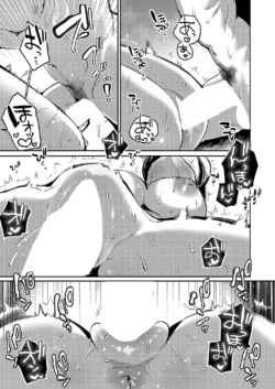 Page 586