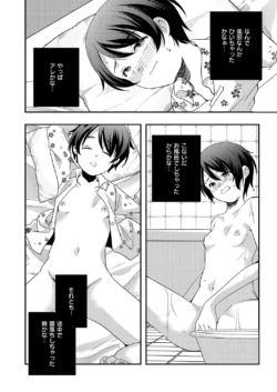 Page 883