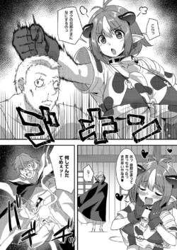 Page 817