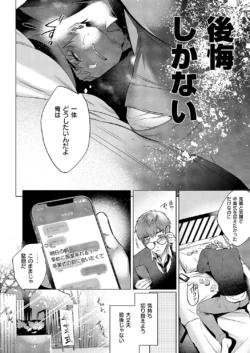 Page 429