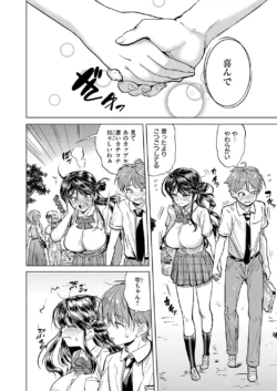 Page 205