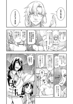 Page 461