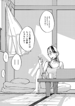 Page 840
