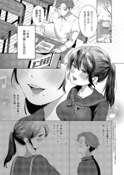 Page 654