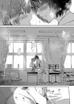 Page 254