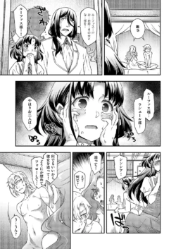 Page 462
