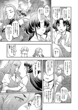 Page 466