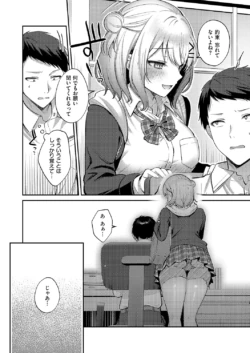 Page 273