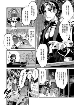 Page 301