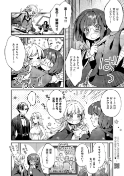 Page 329