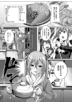 Page 858
