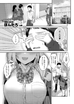 Page 268