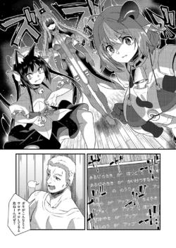 Page 816