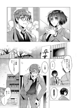 Page 444