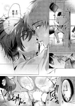 Page 439