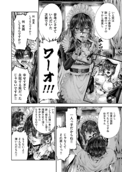 Page 731