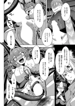 Page 501