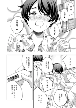 Page 881