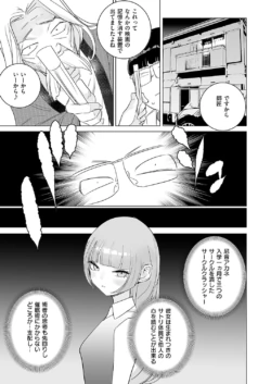 Page 904