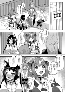 Page 806