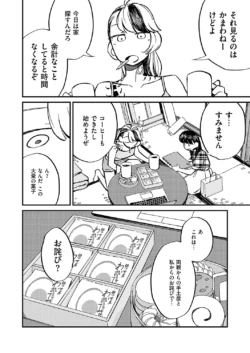 Page 829