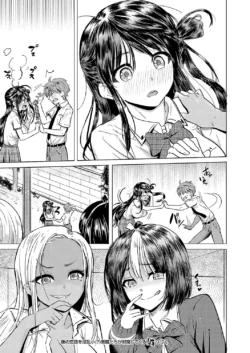 Page 240