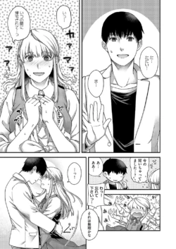 Page 702