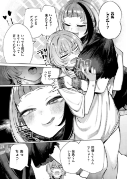 Page 850