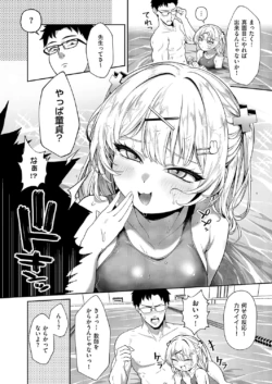 Page 601