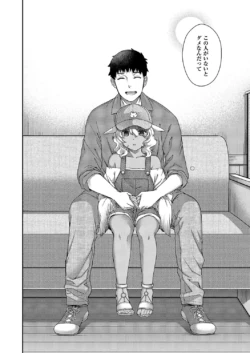 Page 693