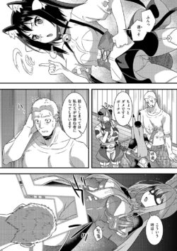 Page 819