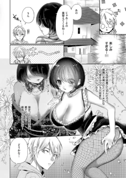 Page 627
