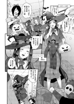 Page 333