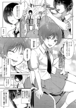Page 244