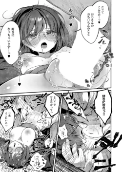 Page 322