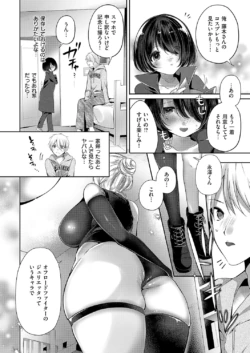Page 629