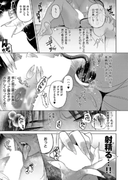 Page 374