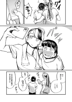 Page 842