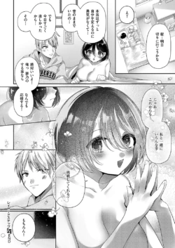 Page 651