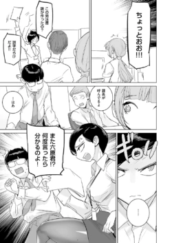 Page 908