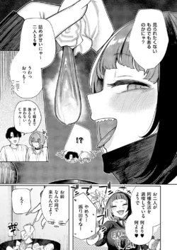 Page 852
