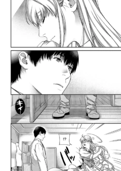 Page 701