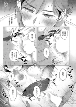 Page 672