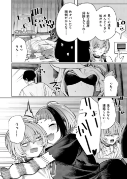 Page 849